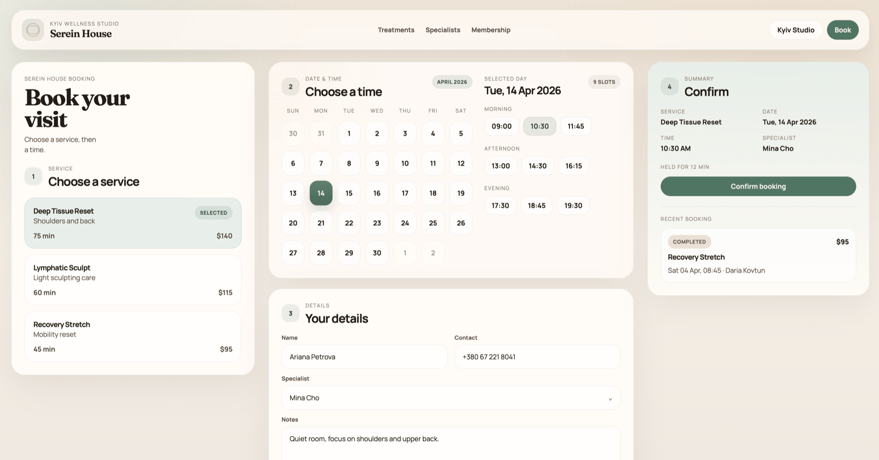 Serein House booking interface